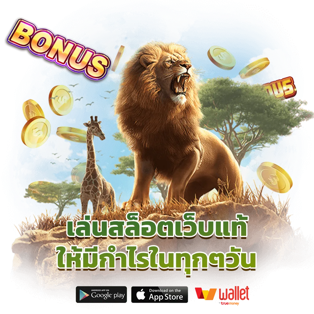 gslotz999 login เข้า สู่ ระบบ