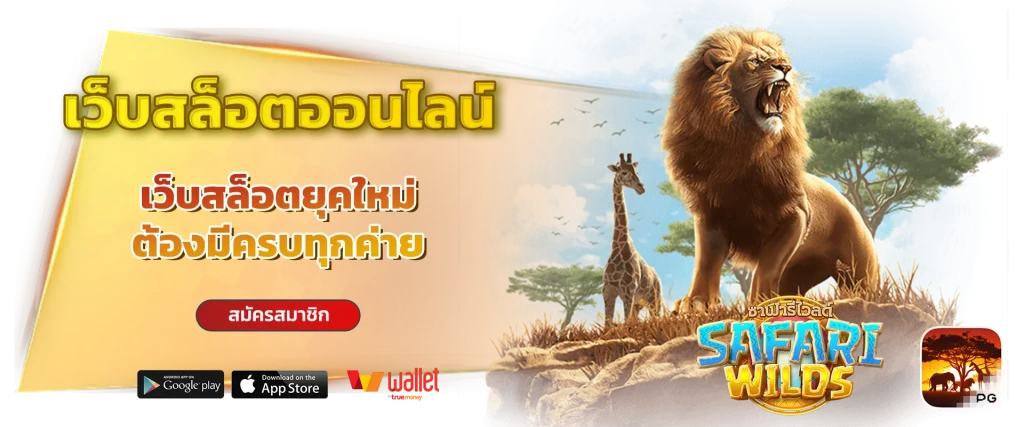 gslotz999 login เข้า สู่ ระบบ